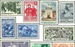 Самые дорогие и редкие марки ссср «250 лет исторической Полтавской победы»
