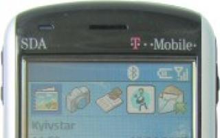 Мобильный интернет в польше, мобильные операторы, что выбрать T-Mobile в России