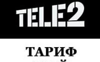 Современное телевидение на экране смартфона с услугой «Теле2 ТВ Теле2 тв условия